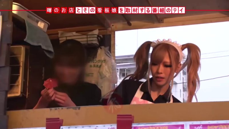 ブーツ着エロで魅せるツインテールギャルのエチエチSEX！小尻スレンダーボディと美脚の魅力