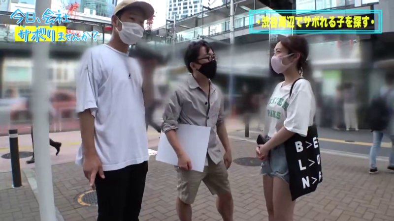 仕事をサボって東京周遊！お嬢様とカフェ店員のニコニコ神対応が誘うエッチ