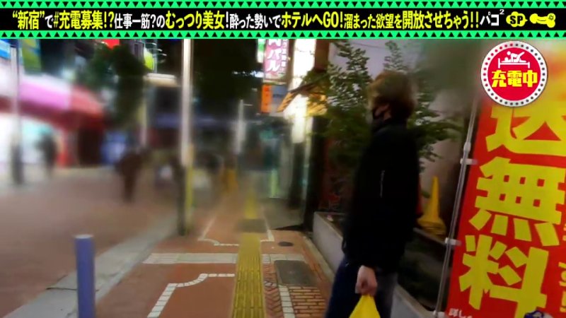 スレンダー美ボディのキャリアウーマンが黒タイツ柔尻美脚で誘うパコパコSP