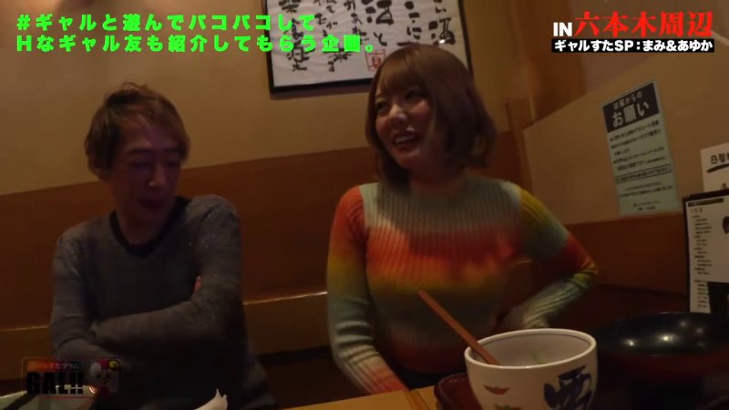 ぐうシコのレベチ・ギャルちゃんずが逆3Pで男たちを翻弄！Wフェラで昇天必至